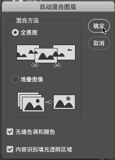 換臉教程，給徐錦江進行換臉