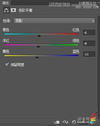 Photoshop调出人像照片质感的HDR效果图,PS教程,16xx8.com教程网