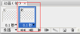 Photoshop制作柔彩流光字GIF动画效果,PS教程,16xx8.com教程网