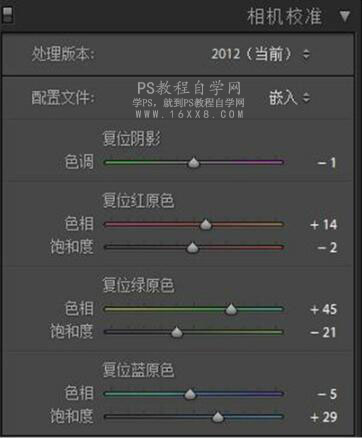 廢片后期，通過PS把不要的照片制作成有情緒的人物照片