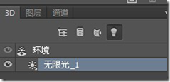 Photoshop設計時尚大氣的3D螺旋球,PS教程,16xx8.com教程網