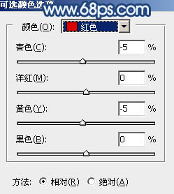 淡蓝色，调出粉蓝色的人像照片