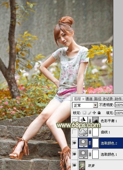 Photoshop給石階上的美女加上柔和的紅褐色