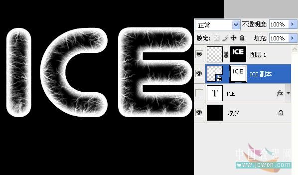 Photoshop冰字特效：模拟冻裂的特效.com