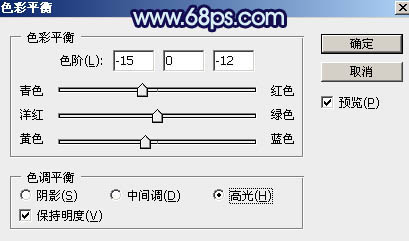 藍(lán)色調(diào)，調(diào)出唯美暗調(diào)青藍(lán)色照片