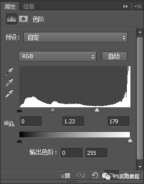 创意合成，两张照片快速合成一个缝缝补补的苹果