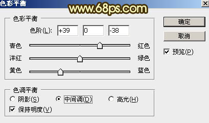 節(jié)日字，設(shè)計(jì)金屬立體中秋節(jié)文字