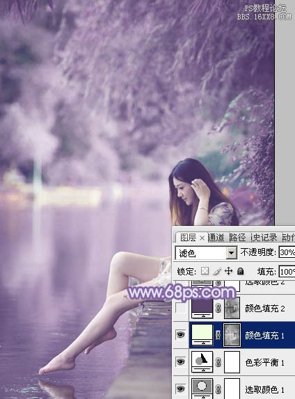 Photoshop給岸邊的美女加上唯美的粉紫色