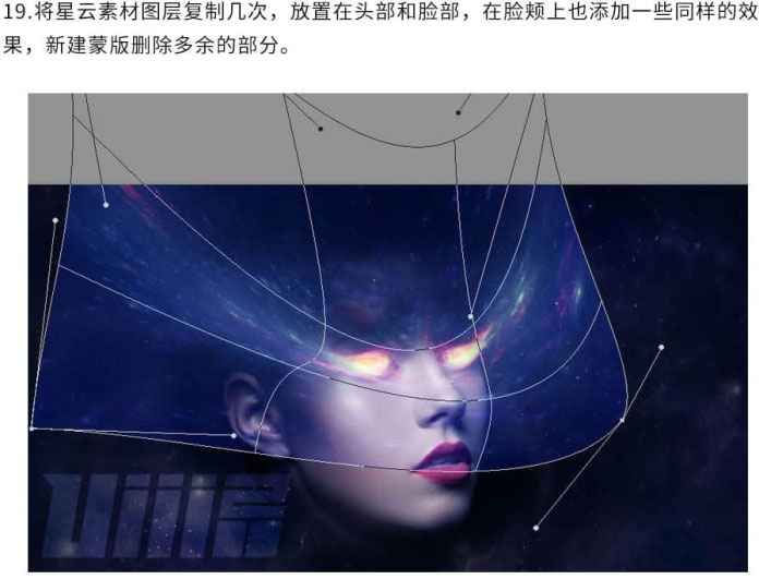 星空效果，用PS合成科幻感的星空頭像