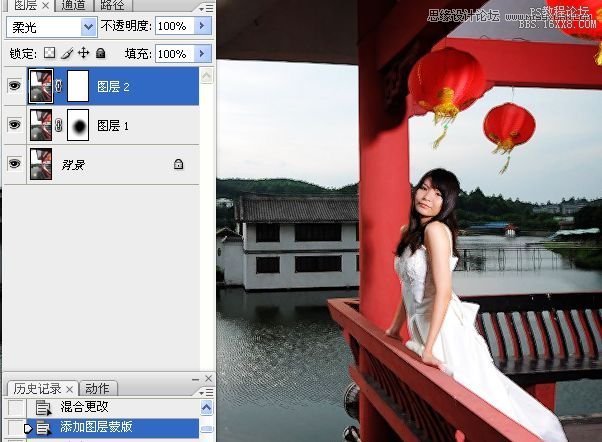 Photoshop调出外景婚片自然蛋黄肤色效果,PS教程,16xx8.com教程网