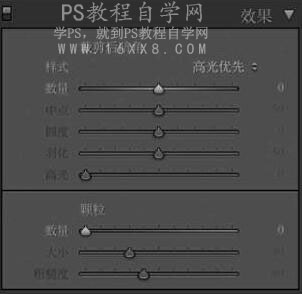 清新人像，通過PS快速把人像調(diào)出清新通透的效果