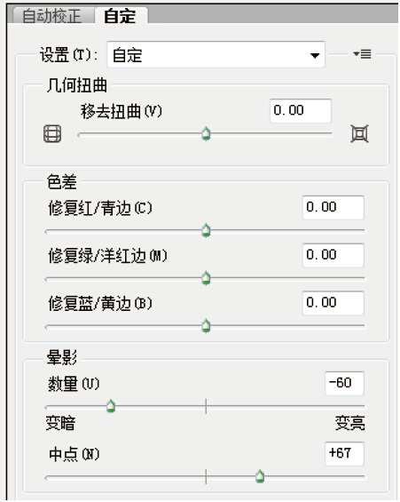 電影色調(diào)，調(diào)電影常見的青黃色調(diào)教程