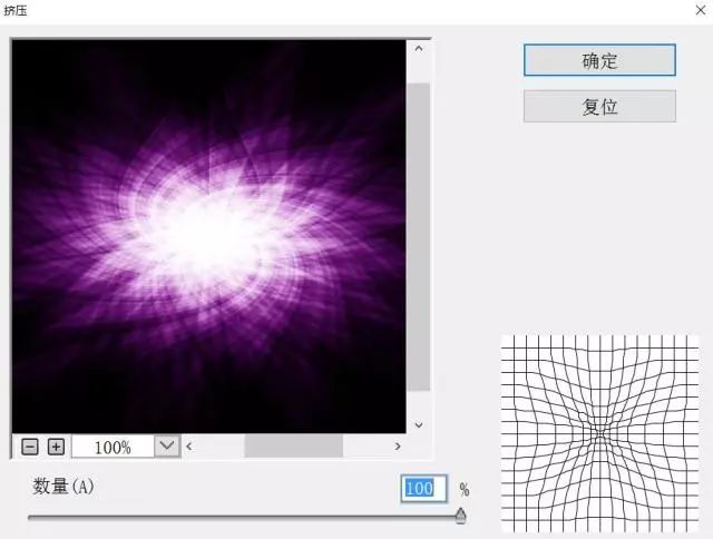 圖案制作，用極坐標(biāo)制作一款絢麗花紋圖案