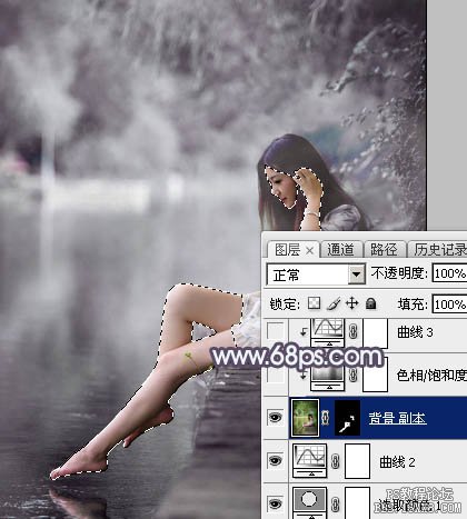 Photoshop调出中性暗蓝色图片教程