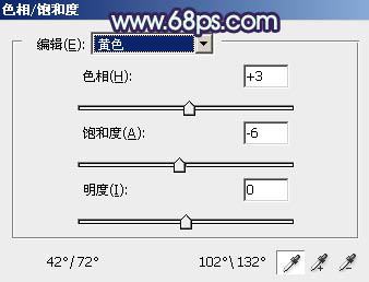 ps調(diào)出歐美時尚的綠紫色調(diào)教程