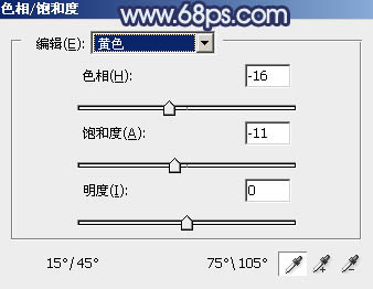 紫色調(diào)，ps調(diào)出藍(lán)紫色情侶照片