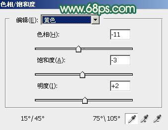 甜美色調(diào)，ps調(diào)出橙黃色甜美風格照片