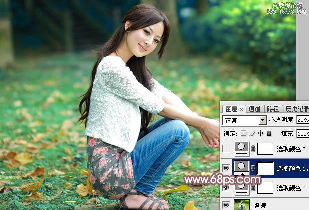 Photoshop給果子美女加上甜美的柔橙色