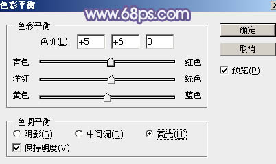 藍(lán)色調(diào)，調(diào)出淡淡的淡藍(lán)色唯美照片教程