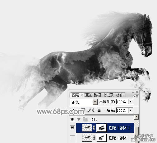 Photoshop制作骏马形状的烟雾效果