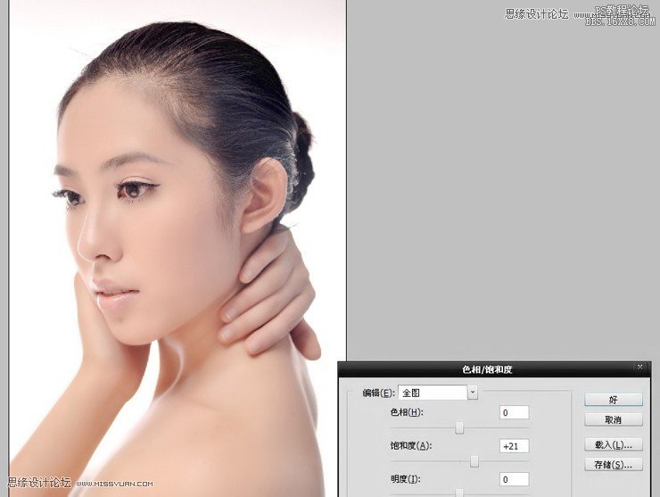 Photoshop給美女模特添加驚艷的妝容效果,PS教程,16xx8.com教程網(wǎng)