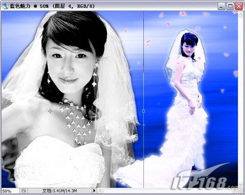 用Photoshop CS3打造蔚蓝梦幻风格婚纱照