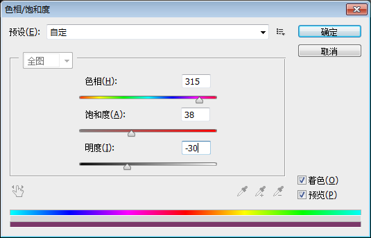 發(fā)光字，用PS制作一款抽象的發(fā)光字