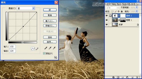 Photoshop调出外景人像复古的冷色调效果,PS教程,16xx8.com教程网