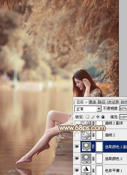 Photoshop打造柔和淡美的红褐色湖景美女图片