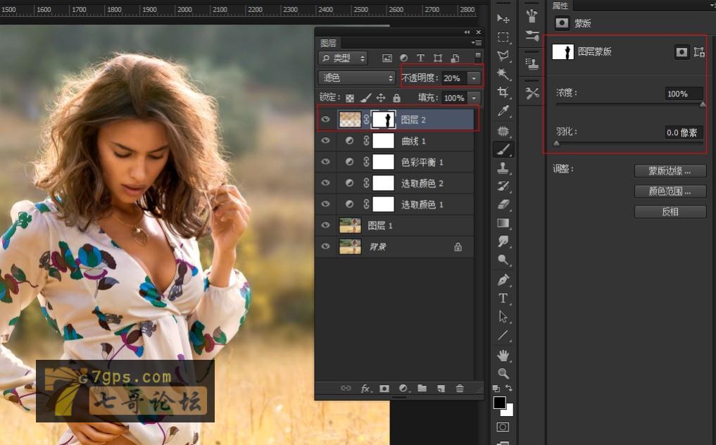 Photoshop cc调黄色图片教程