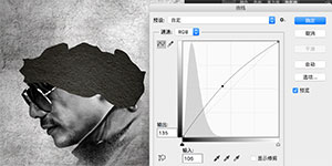 創(chuàng)意合成，模仿合成記憶大師電影海報(bào)