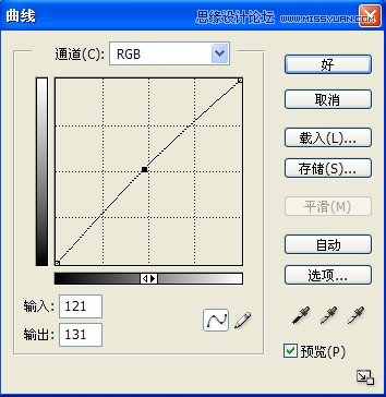 Photoshop調出美女冷冷的復古黃色調,PS教程,16xx8.com教程網(wǎng)