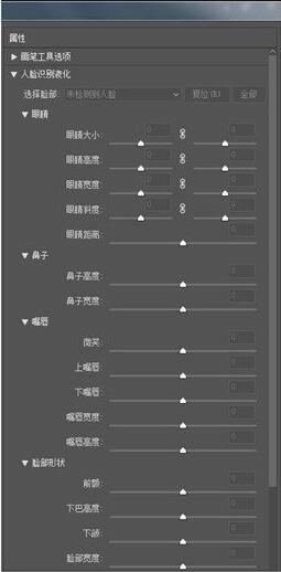 人像后期，用LR和PS拯救室内光线不足的片子