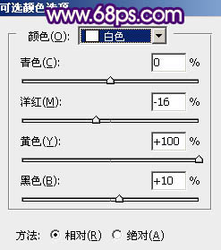 暗色調，調出紫紅色的暗調晨曦照片效果