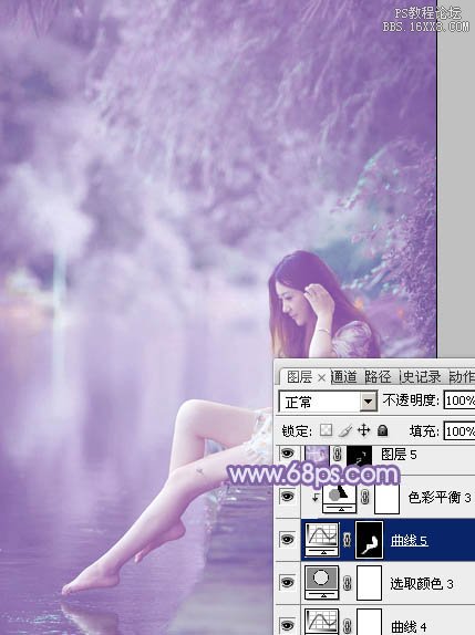 Photoshop給岸邊的美女加上唯美的粉紫色