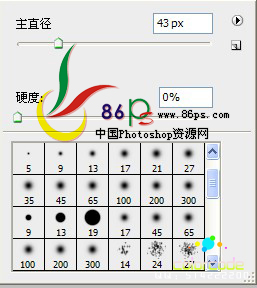 Photoshop CS3制作流光字GIF动画,PS教程