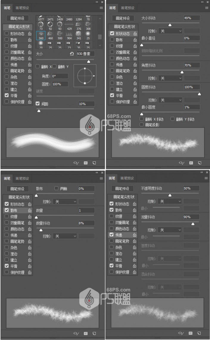 素描效果，用PS制作涂鸦素描效果的图片