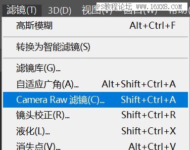 移轴效果，用PS快速制作可爱袖珍的微缩照片