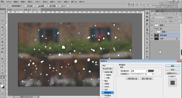 Photoshop制作冬季在玻璃窗上的手写艺术字