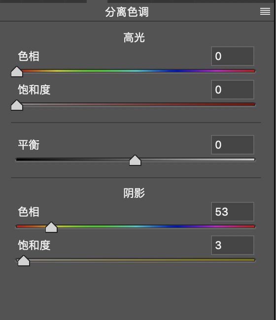 人像后期，通过PS制作春日油菜花的清新人像照片