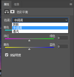 動漫效果，通過后期制作出動漫色調(diào)的照片