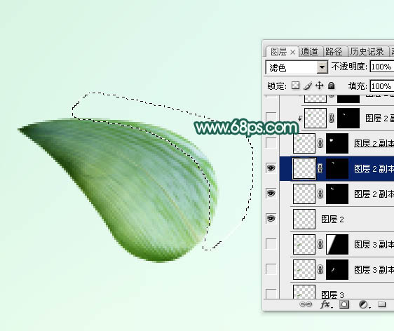 节日字，设计有端午节气氛的棕叶文字教程