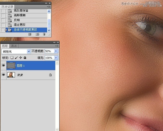 Photoshop保留質(zhì)感給人像進(jìn)行磨皮,PS教程,16xx8.com教程網(wǎng)