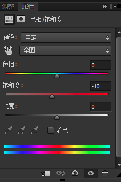 機(jī)器效果，簡單制作機(jī)器手臂效果