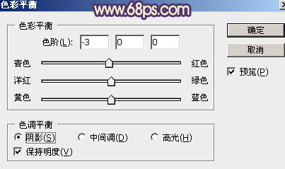 紫色調(diào)，ps調(diào)暗紫色的照片