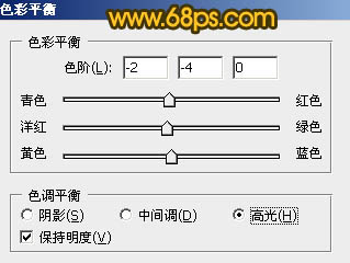 暖色調(diào)，ps調(diào)出高對(duì)比的暖色調(diào)照片教程