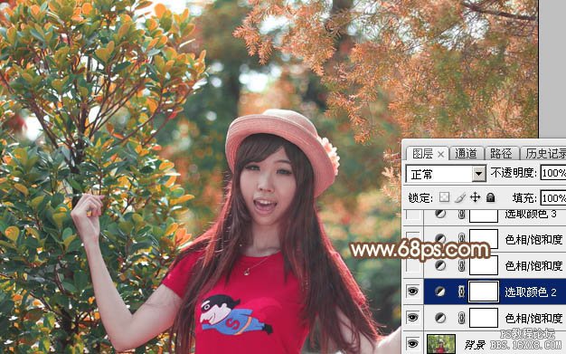 Photoshop調(diào)出唯美的秋季橙紅色教程