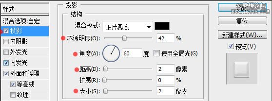 PS打造晶莹剔透的灰色卡通橡胶文字