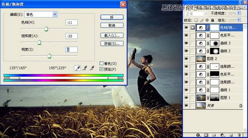 Photoshop调出外景人像复古的冷色调效果,PS教程,16xx8.com教程网