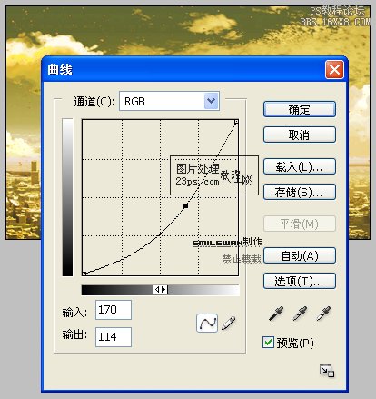 色彩工具调出照片浓色彩的火红调